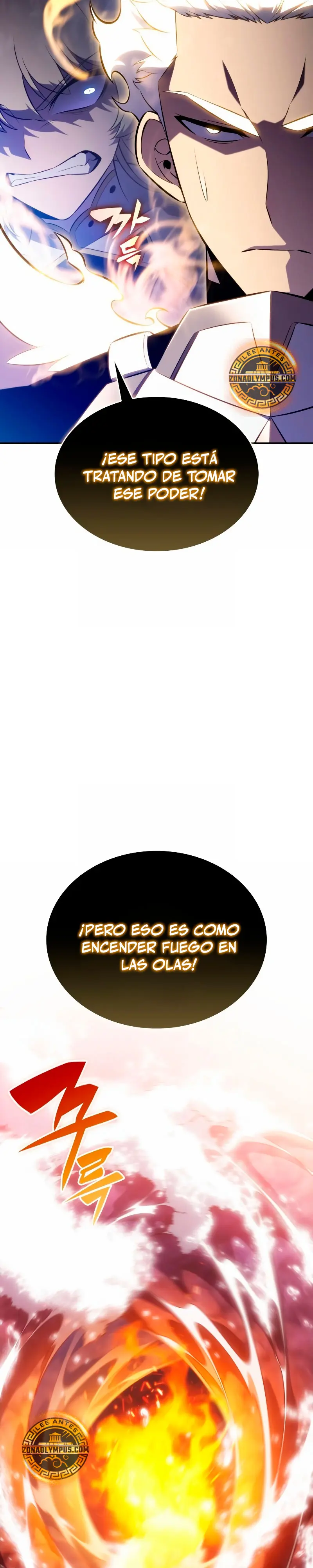 El asesino que retornó como el hijo del duque Capítulo 91 - Page 29