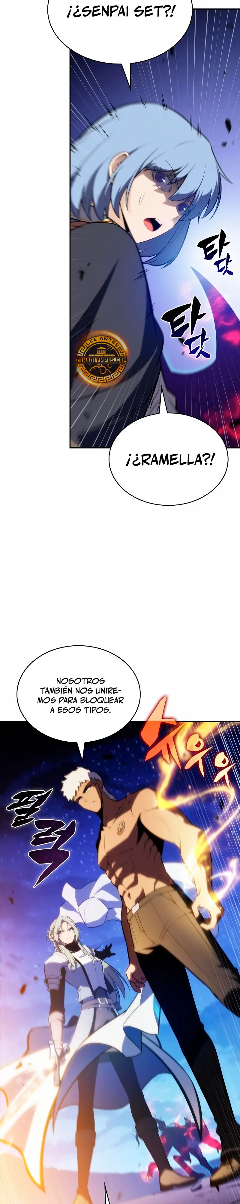 El asesino que retornó como el hijo del duque Capítulo 91 - Page 42