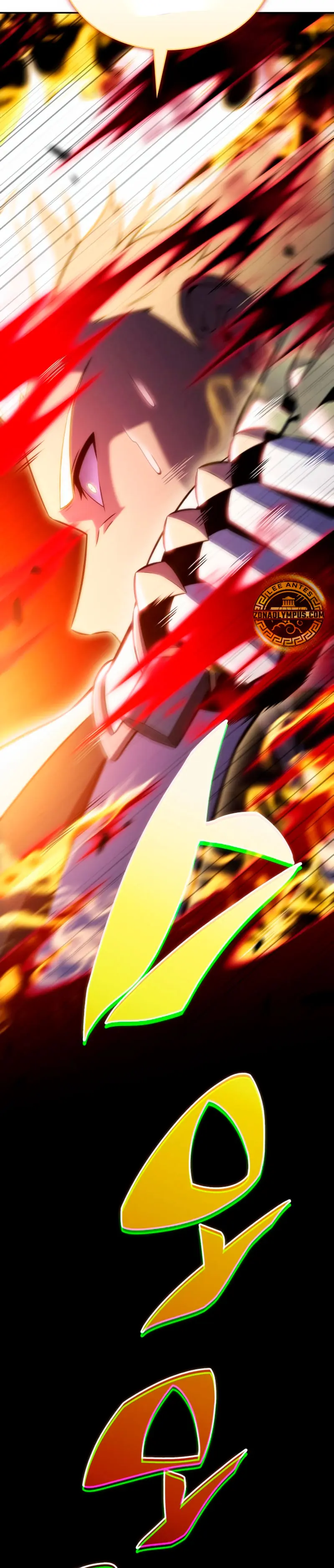 El asesino que retornó como el hijo del duque Capítulo 92 - Page 7