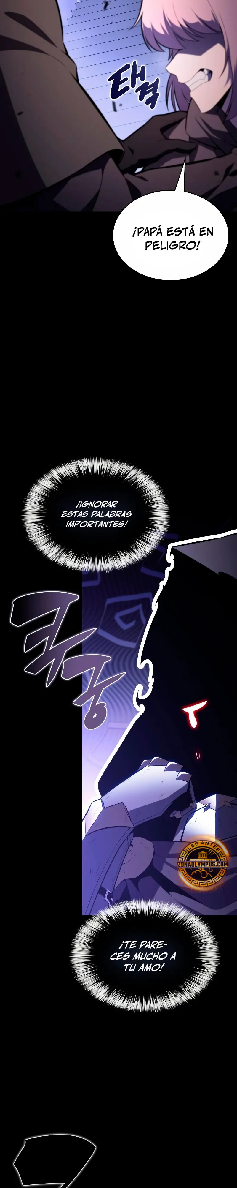 El asesino que retornó como el hijo del duque Capítulo 93 - Page 21