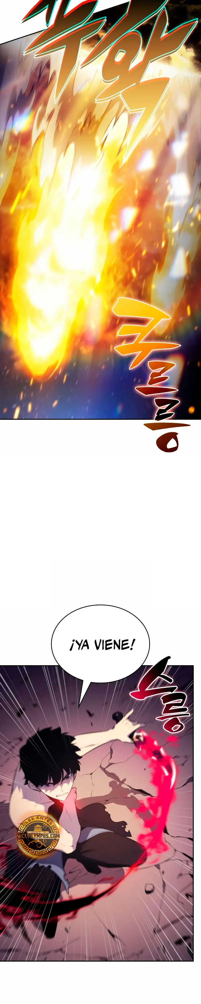 El asesino que retornó como el hijo del duque Capítulo 93 - Page 32