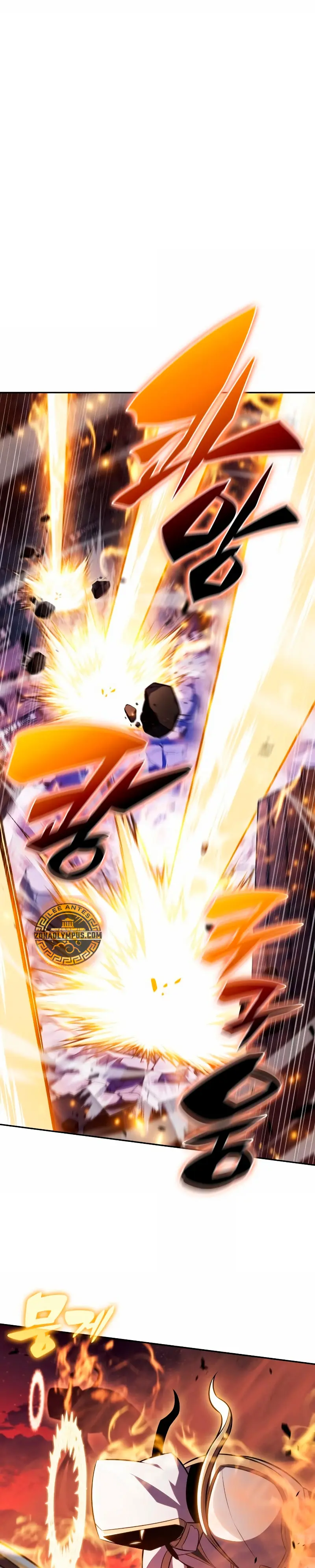 El asesino que retornó como el hijo del duque Capítulo 93 - Page 33