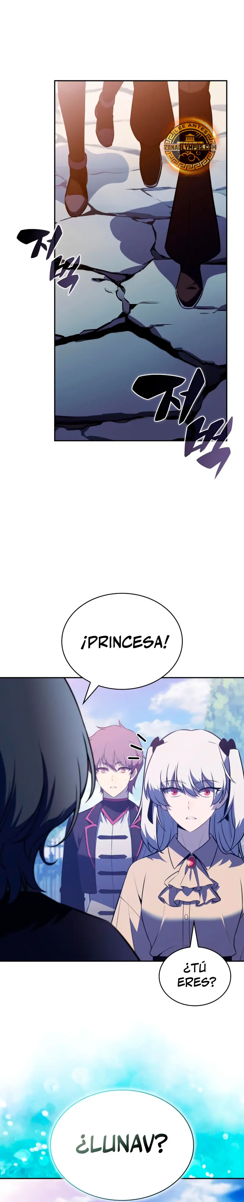 El asesino que retornó como el hijo del duque Capítulo 94 - Page 41