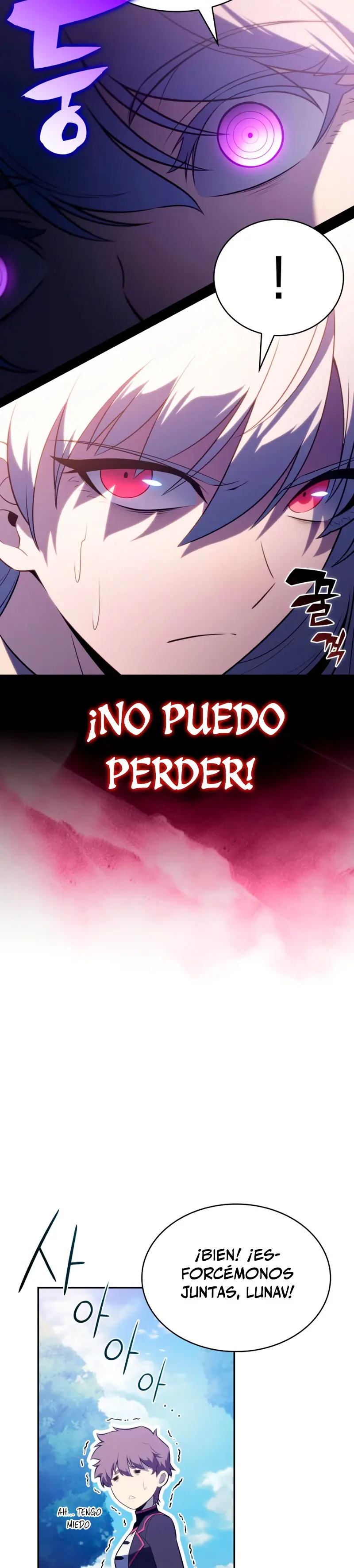 El asesino que retornó como el hijo del duque Capítulo 94 - Page 47