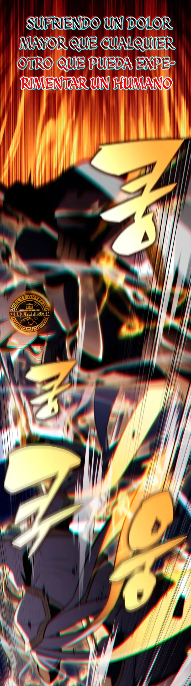 El asesino que retornó como el hijo del duque Capítulo 94 - Page 52