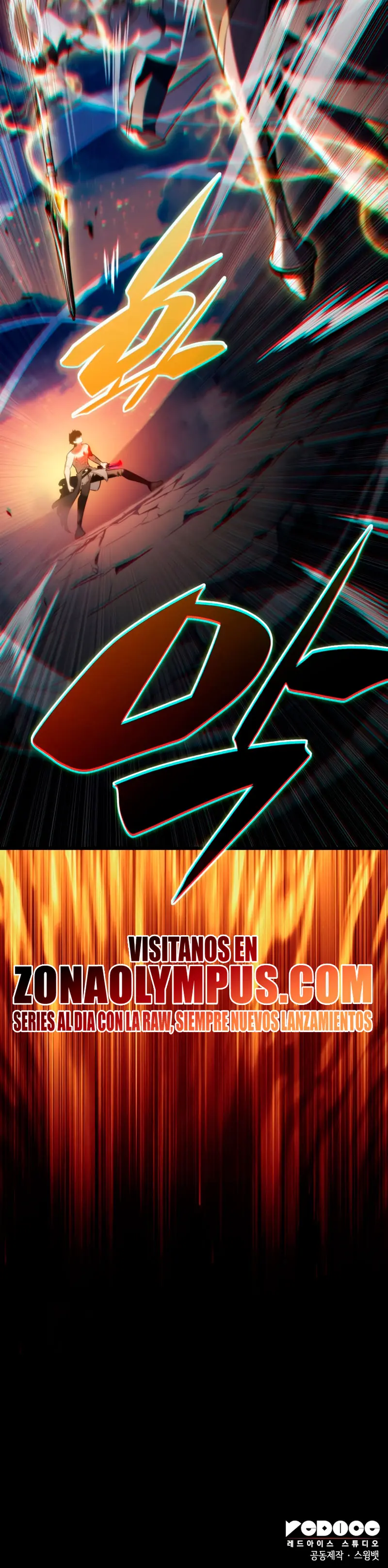 El asesino que retornó como el hijo del duque Capítulo 94 - Page 53