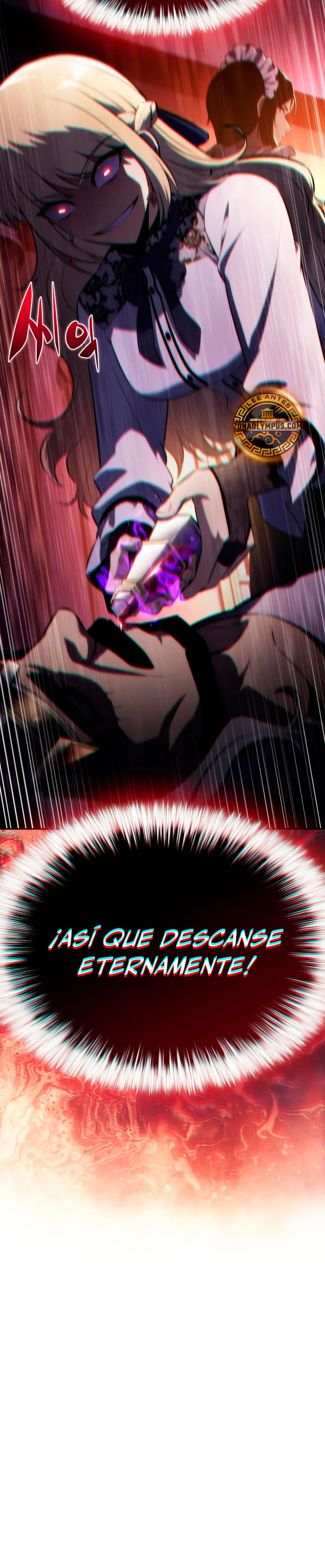 El asesino que retornó como el hijo del duque Capítulo 94 - Page 9