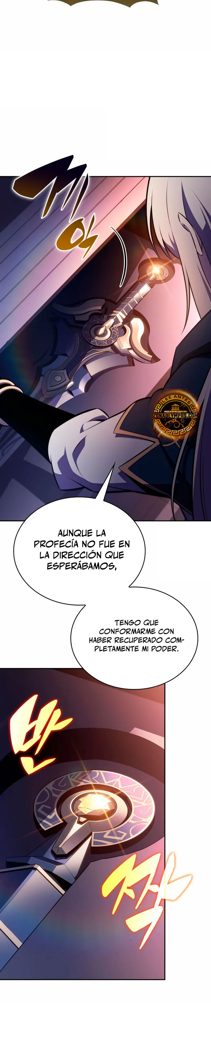 El asesino que retornó como el hijo del duque Capítulo 96 - Page 14