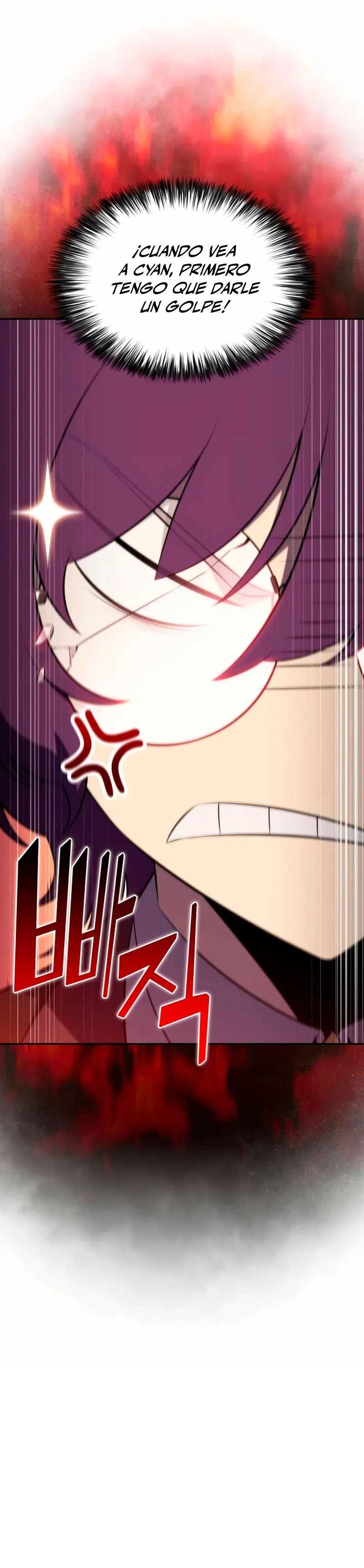 El asesino que retornó como el hijo del duque Capítulo 96 - Page 45