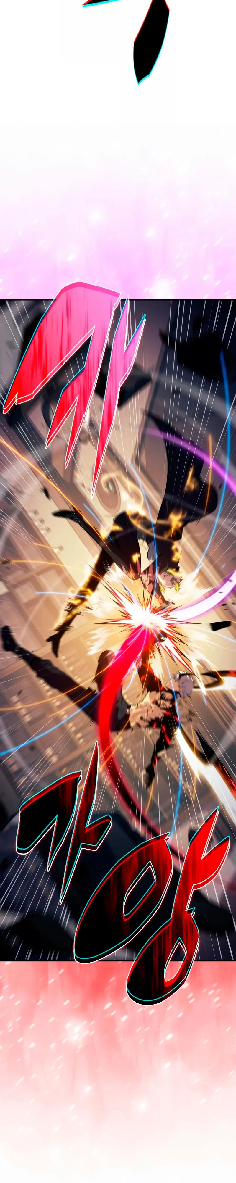 El asesino que retornó como el hijo del duque Capítulo 97 - Page 14