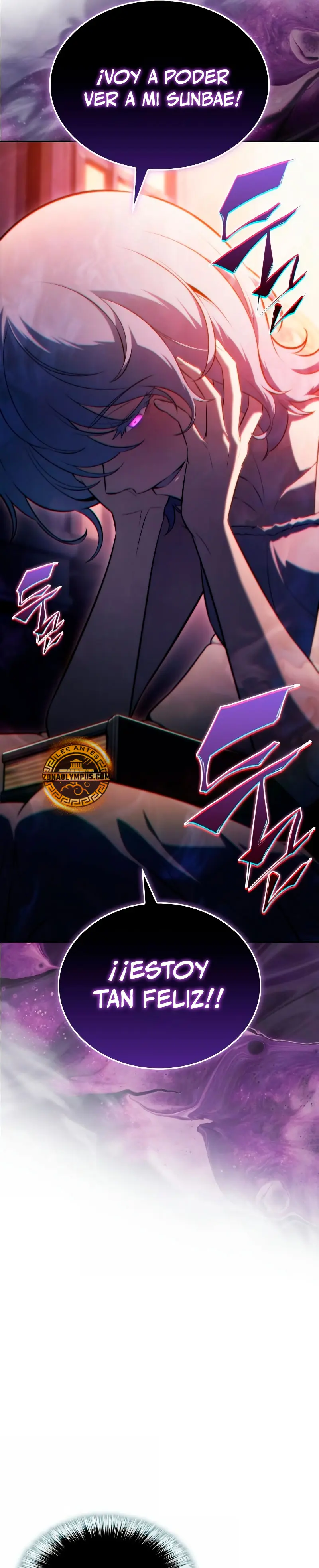 El asesino que retornó como el hijo del duque Capítulo 97 - Page 17