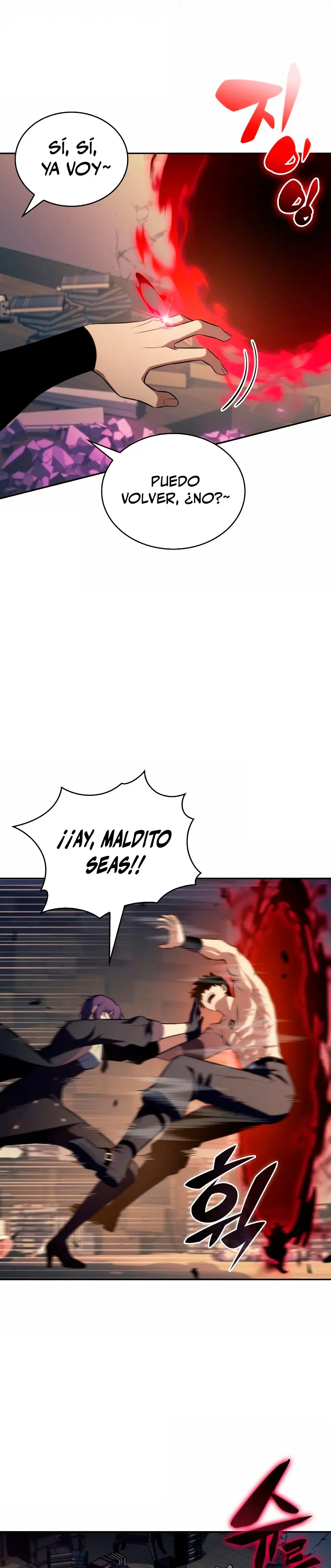 El asesino que retornó como el hijo del duque Capítulo 97 - Page 27