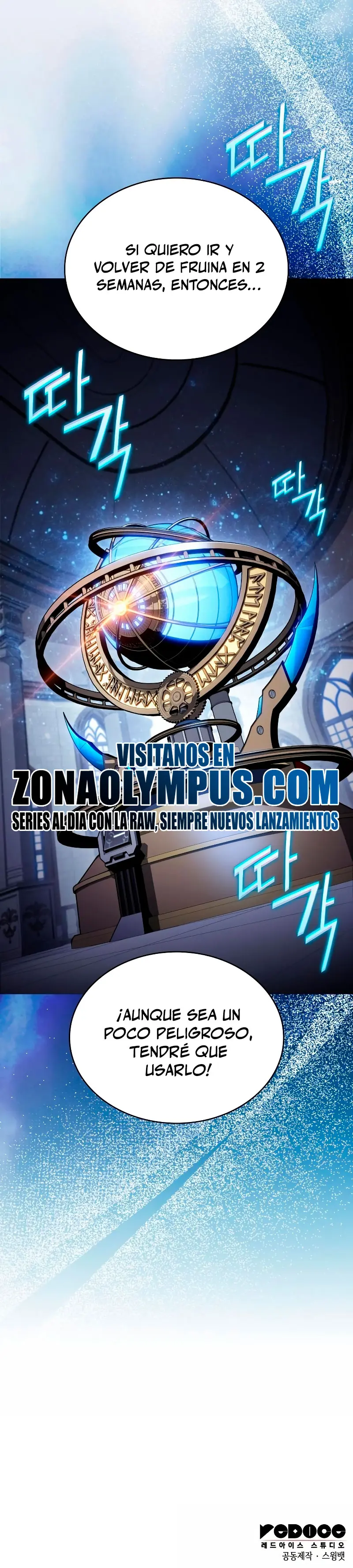 El asesino que retornó como el hijo del duque Capítulo 97 - Page 52