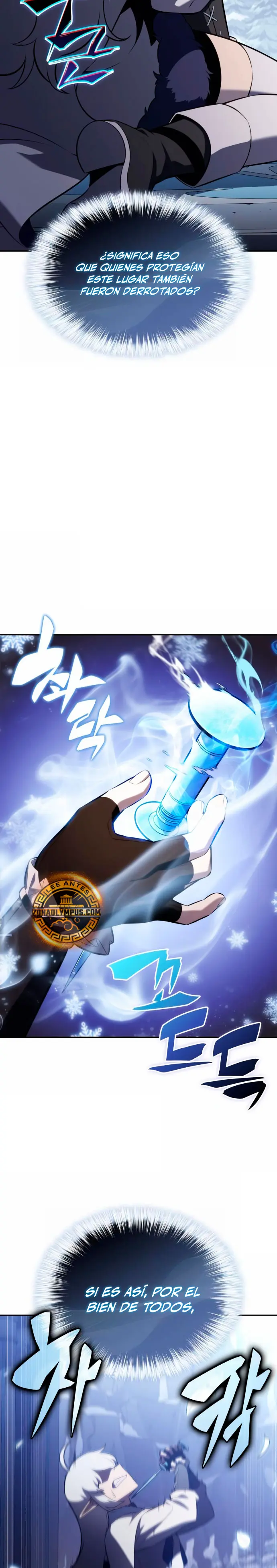 El asesino que retornó como el hijo del duque Capítulo 98 - Page 34