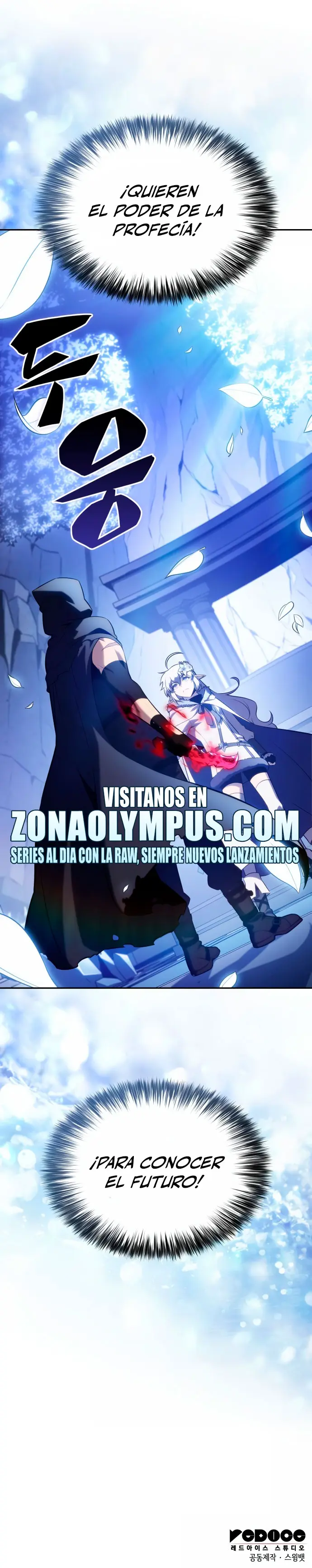 El asesino que retornó como el hijo del duque Capítulo 98 - Page 42