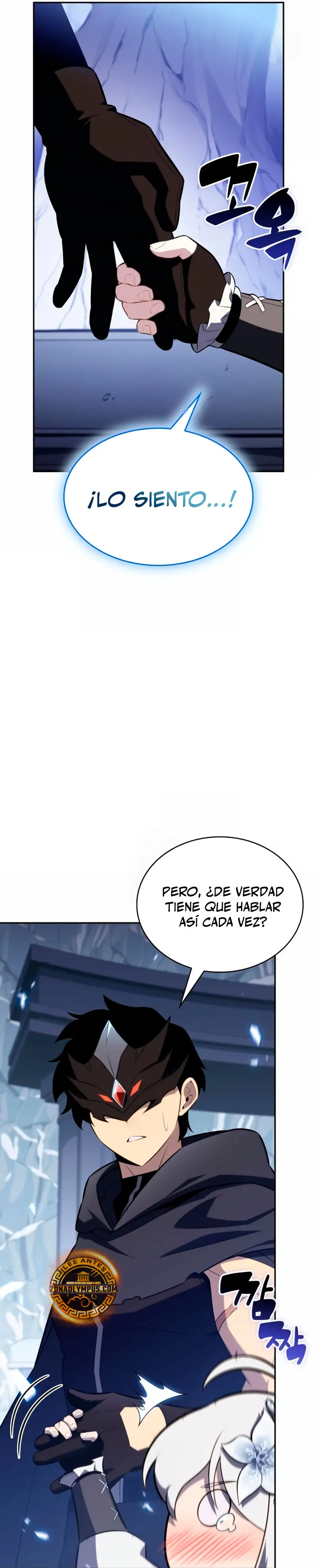 El asesino que retornó como el hijo del duque Capítulo 99 - Page 17