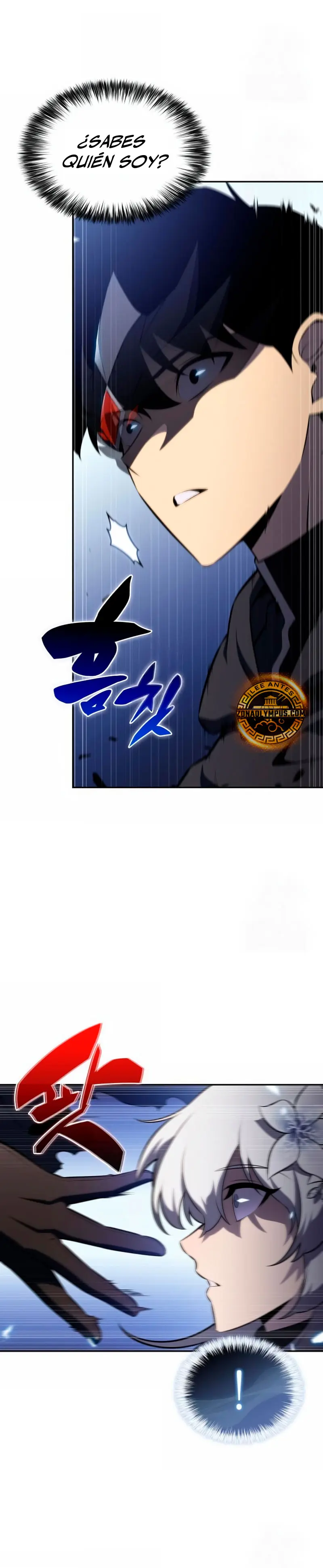 El asesino que retornó como el hijo del duque Capítulo 99 - Page 26