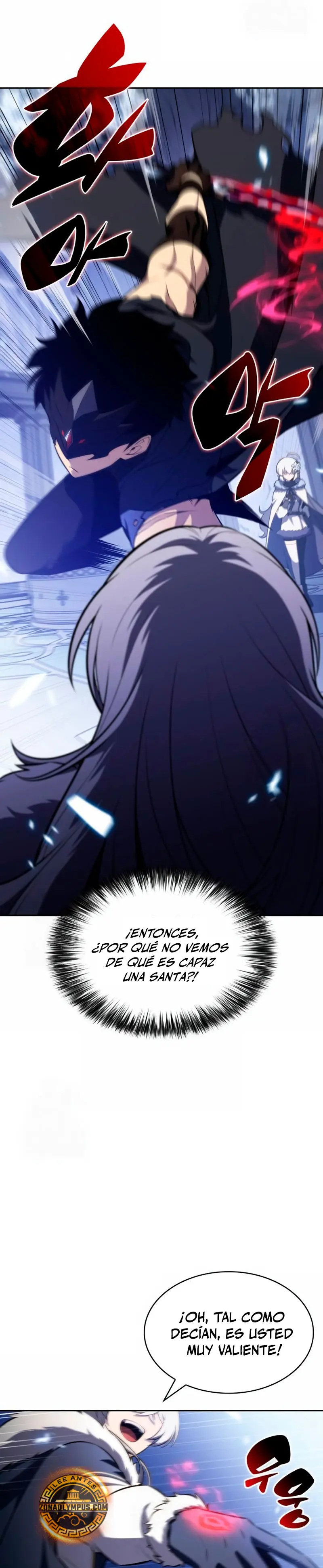 El asesino que retornó como el hijo del duque Capítulo 99 - Page 27