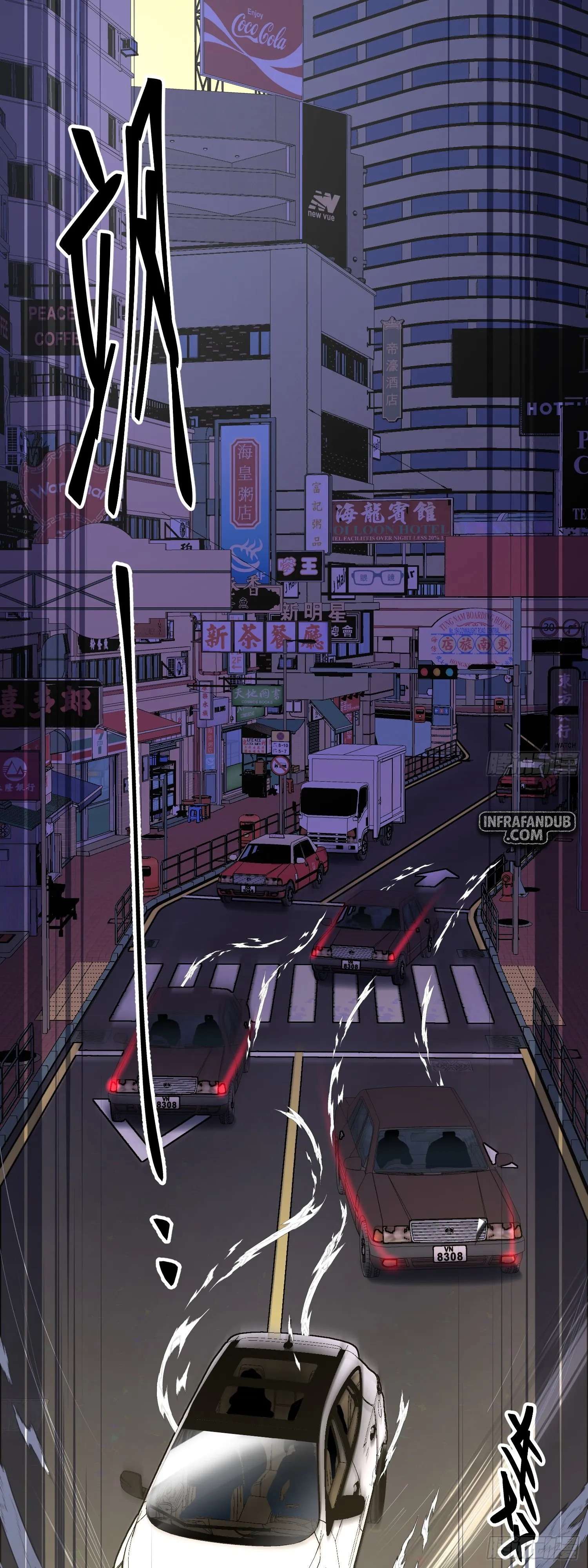 Cuñada: ¡De verdad… ya no soy un idiota! Capítulo 11 - Page 25