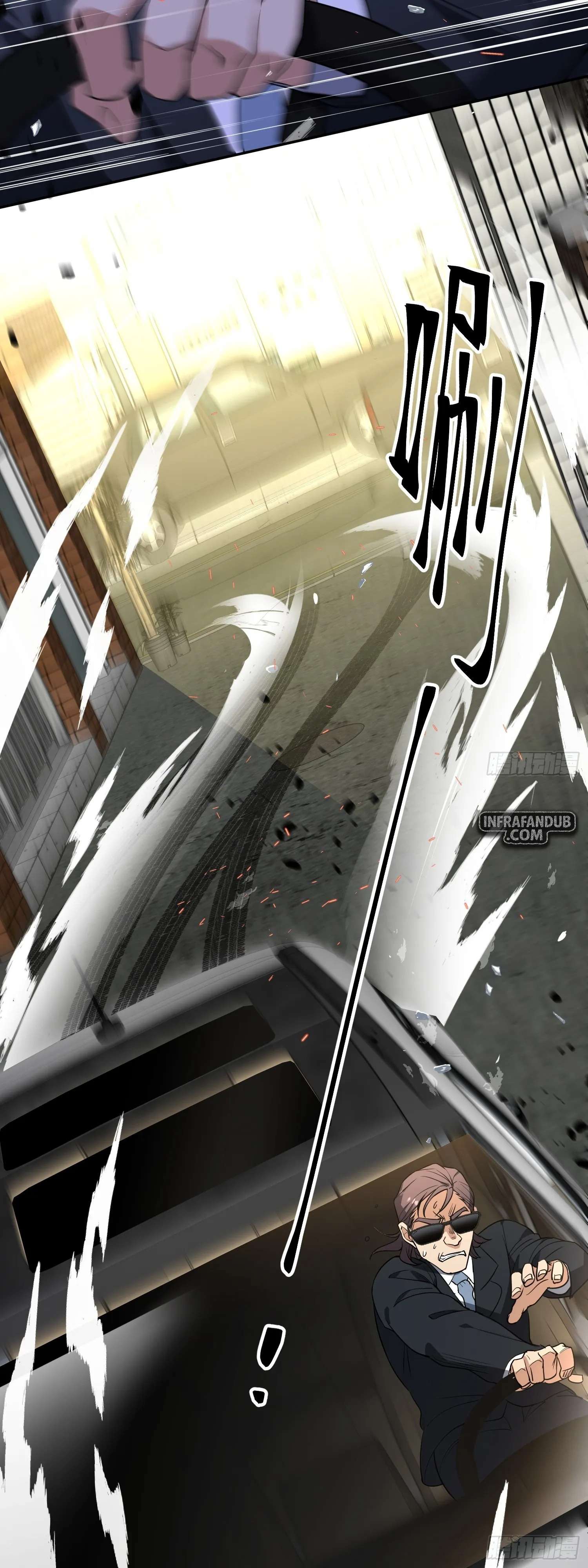 Cuñada: ¡De verdad… ya no soy un idiota! Capítulo 11 - Page 32