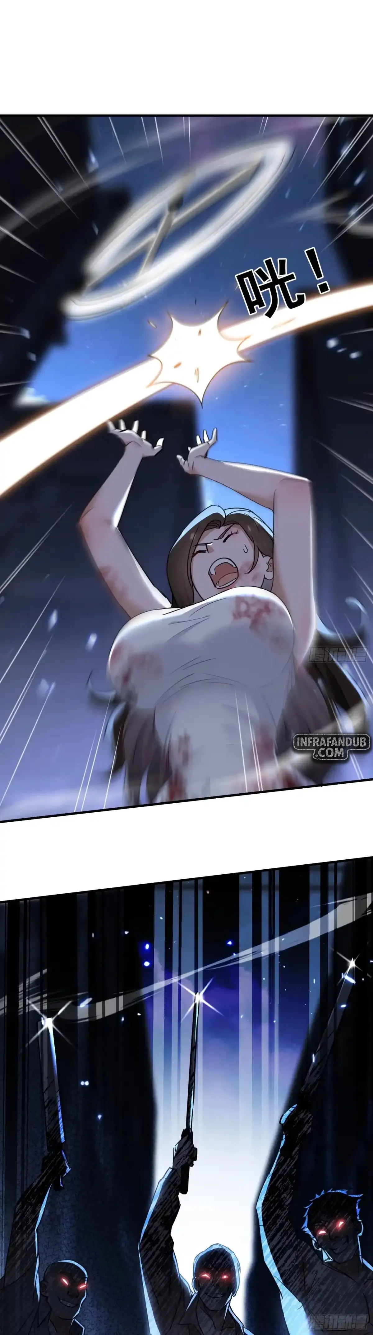 Cuñada: ¡De verdad… ya no soy un idiota! Capítulo 12 - Page 14