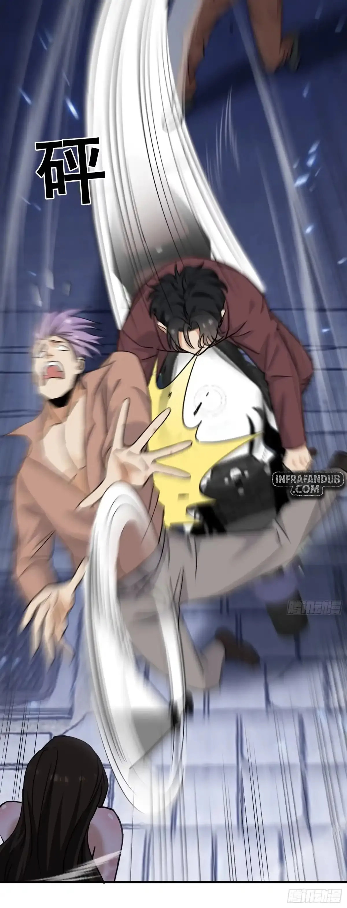 Cuñada: ¡De verdad… ya no soy un idiota! Capítulo 12 - Page 17