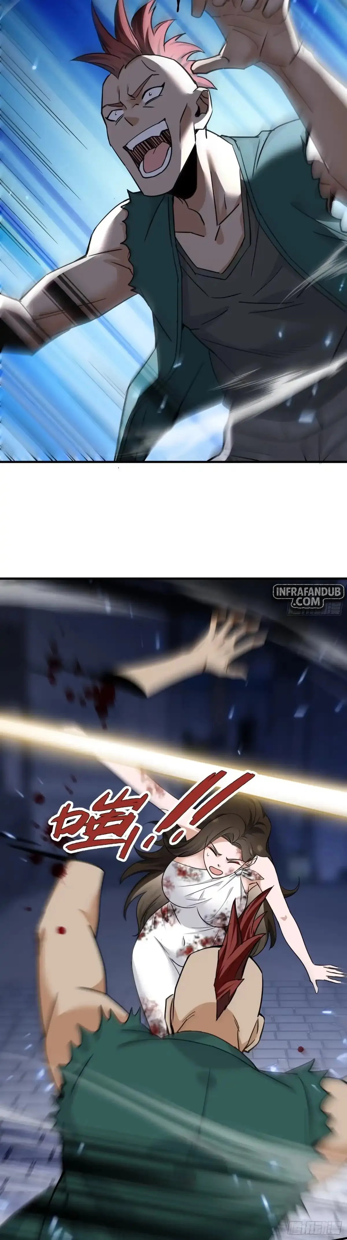 Cuñada: ¡De verdad… ya no soy un idiota! Capítulo 12 - Page 8