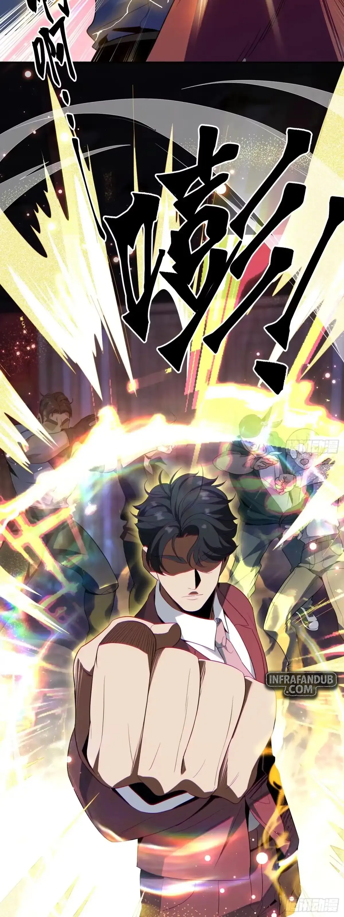 Cuñada: ¡De verdad… ya no soy un idiota! Capítulo 14 - Page 32