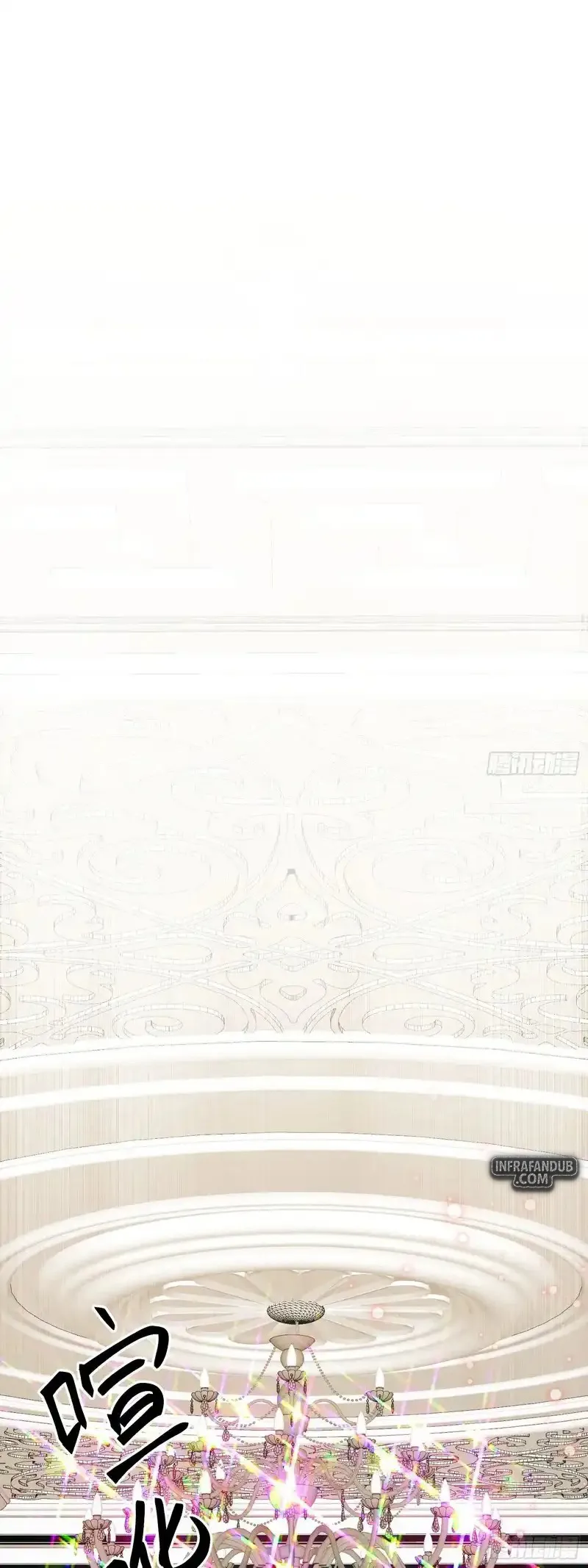 Cuñada: ¡De verdad… ya no soy un idiota! Capítulo 16 - Page 12