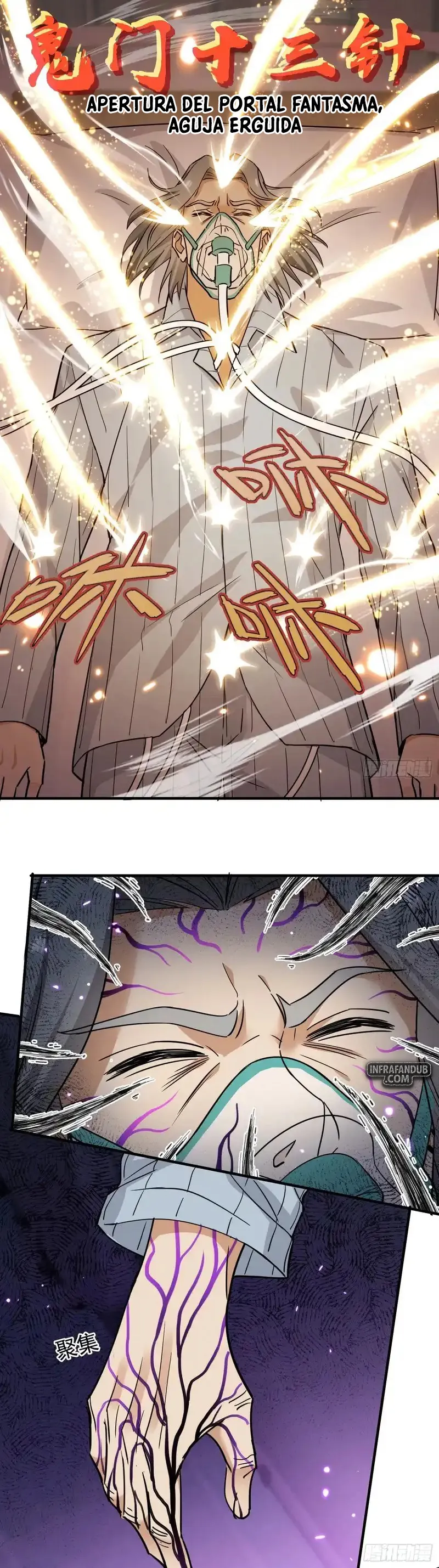 Cuñada: ¡De verdad… ya no soy un idiota! Capítulo 19 - Page 23