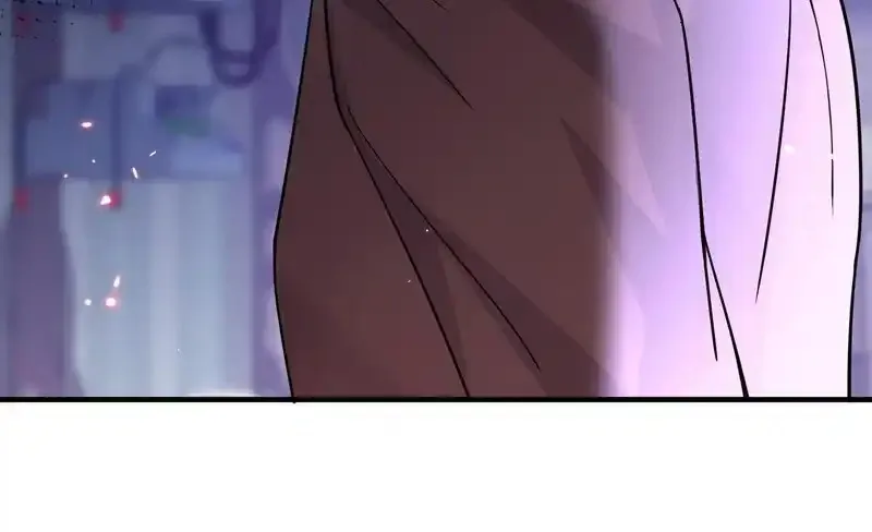 Cuñada: ¡De verdad… ya no soy un idiota! Capítulo 19 - Page 26