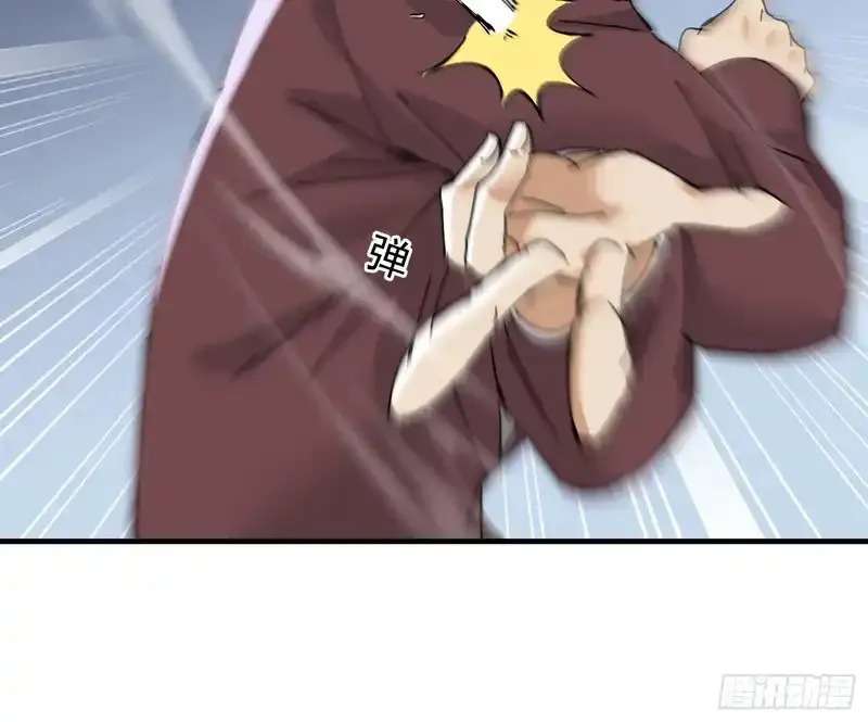 Cuñada: ¡De verdad… ya no soy un idiota! Capítulo 22 - Page 14