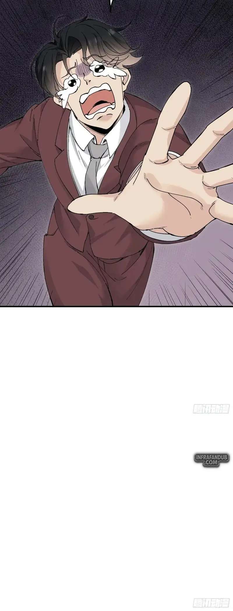 Cuñada: ¡De verdad… ya no soy un idiota! Capítulo 22 - Page 22