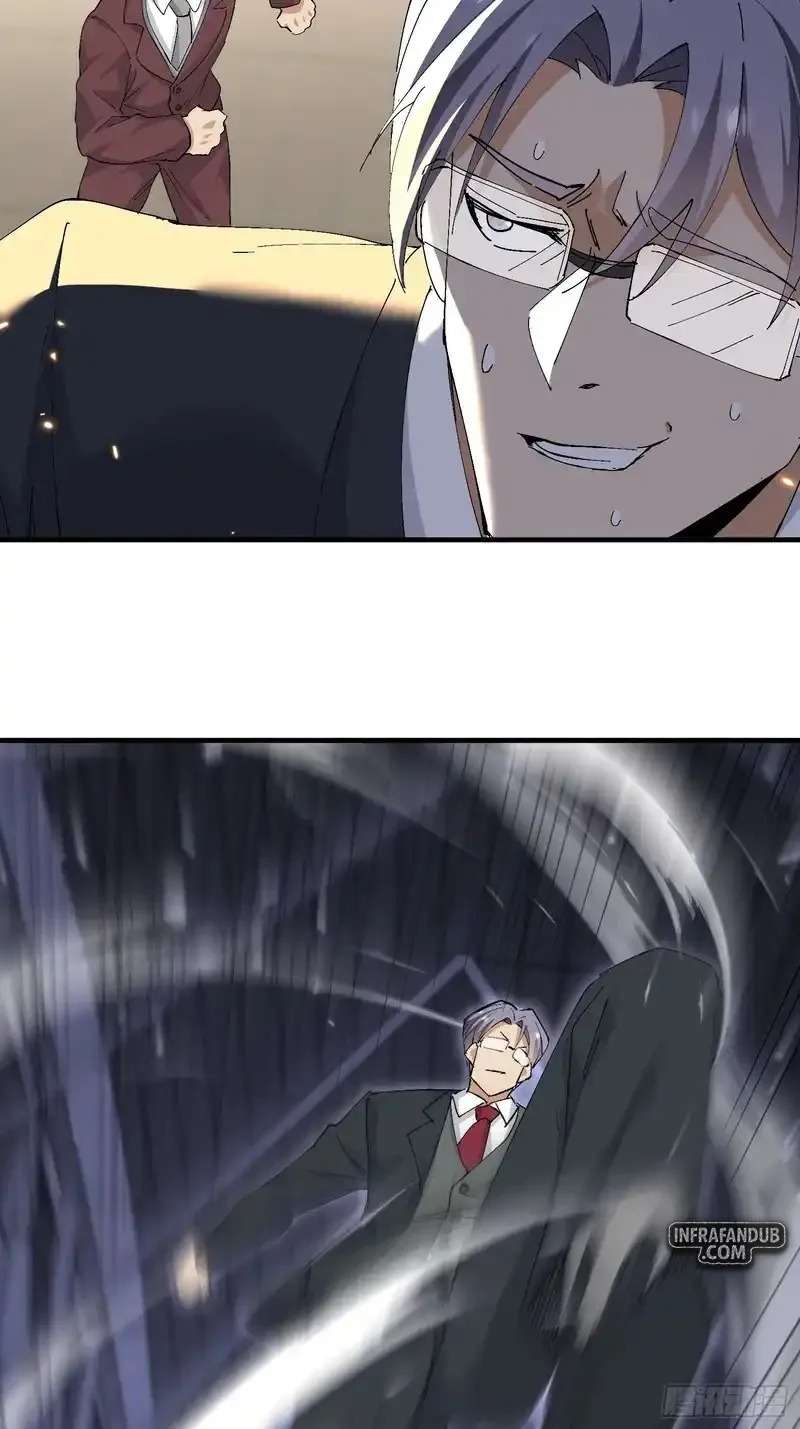 Cuñada: ¡De verdad… ya no soy un idiota! Capítulo 22 - Page 25