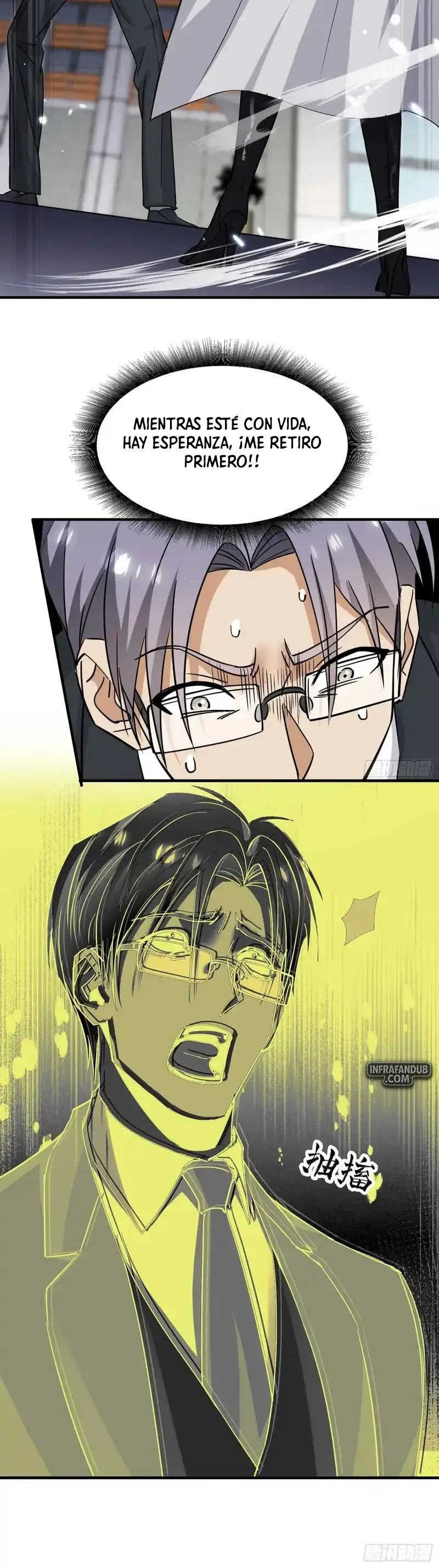 Cuñada: ¡De verdad… ya no soy un idiota! Capítulo 23 - Page 13