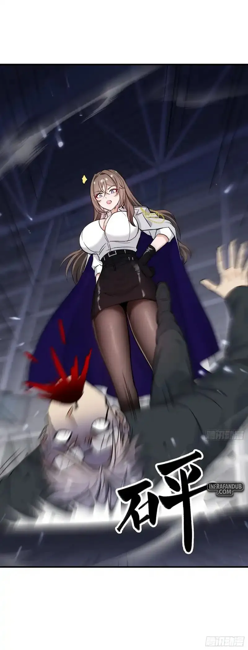 Cuñada: ¡De verdad… ya no soy un idiota! Capítulo 23 - Page 14