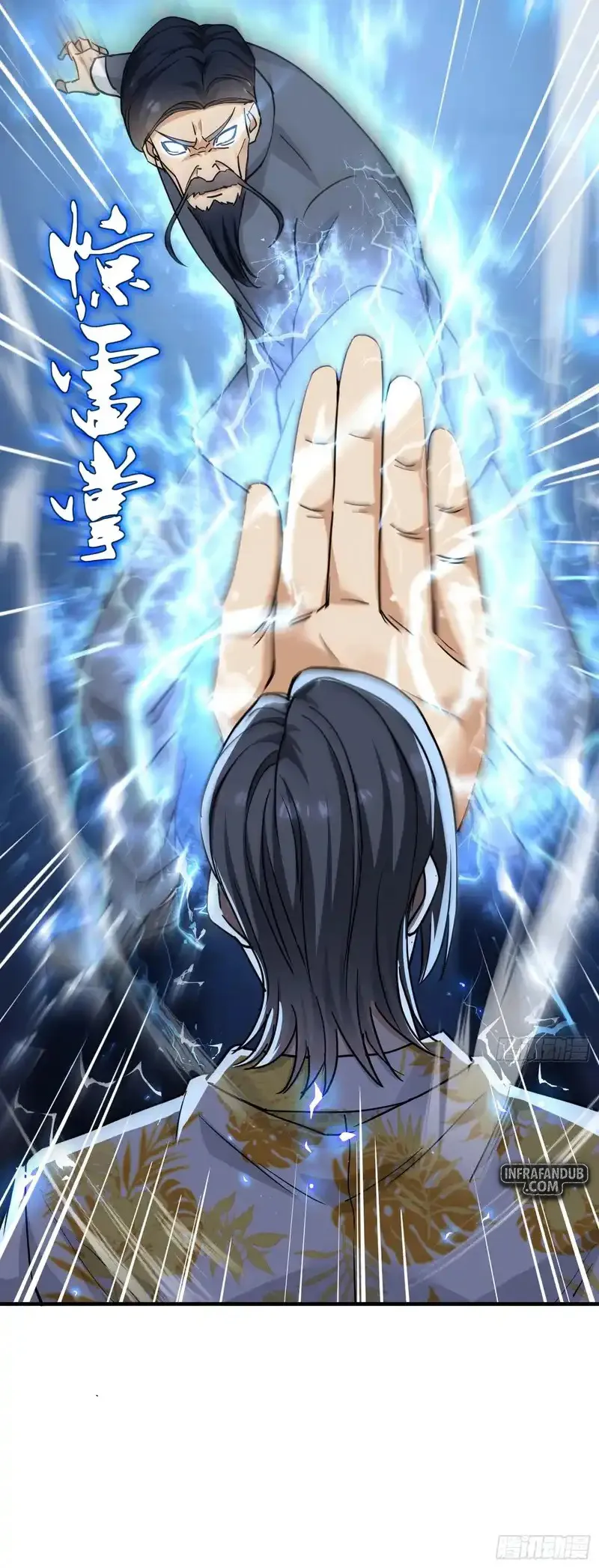 Cuñada: ¡De verdad… ya no soy un idiota! Capítulo 23 - Page 18