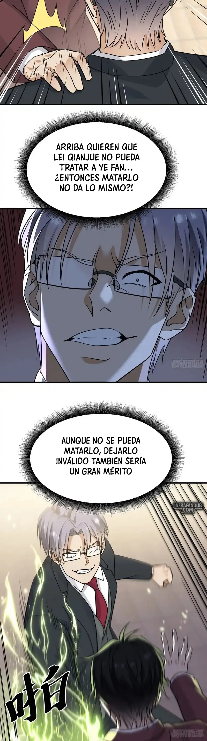 Cuñada: ¡De verdad… ya no soy un idiota! Capítulo 23 - Page 5