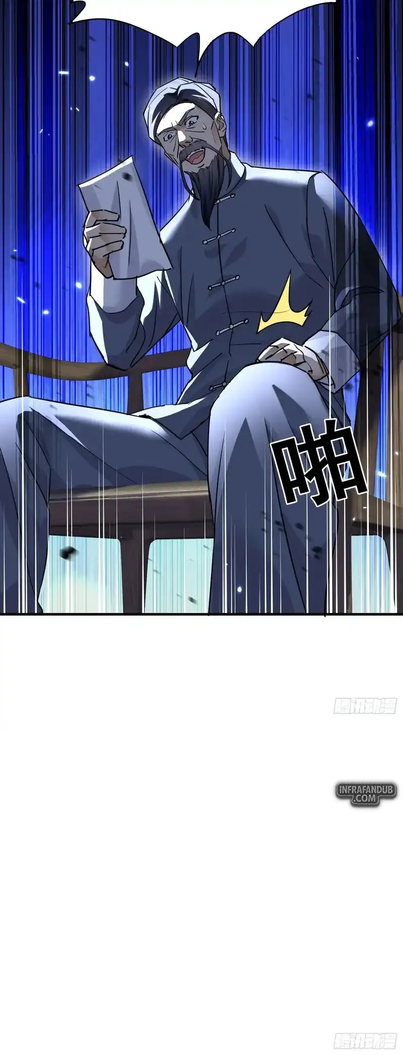 Cuñada: ¡De verdad… ya no soy un idiota! Capítulo 24 - Page 14