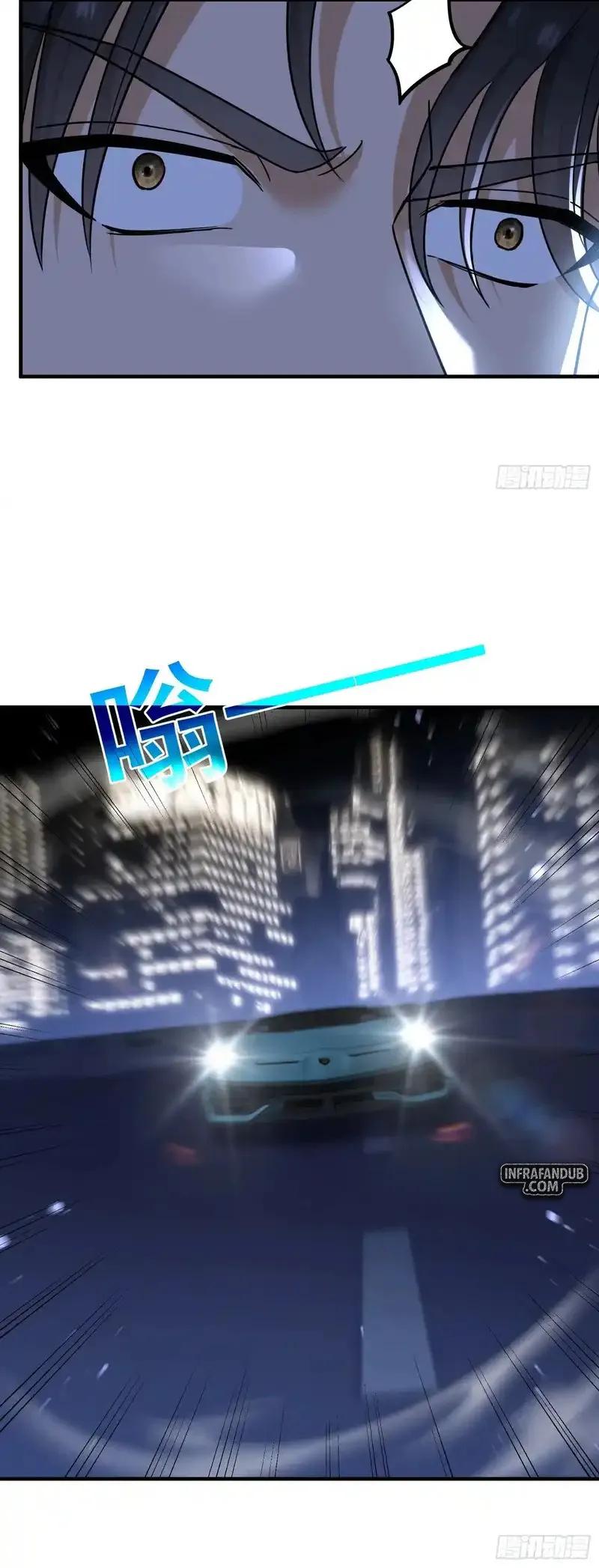 Cuñada: ¡De verdad… ya no soy un idiota! Capítulo 25 - Page 21