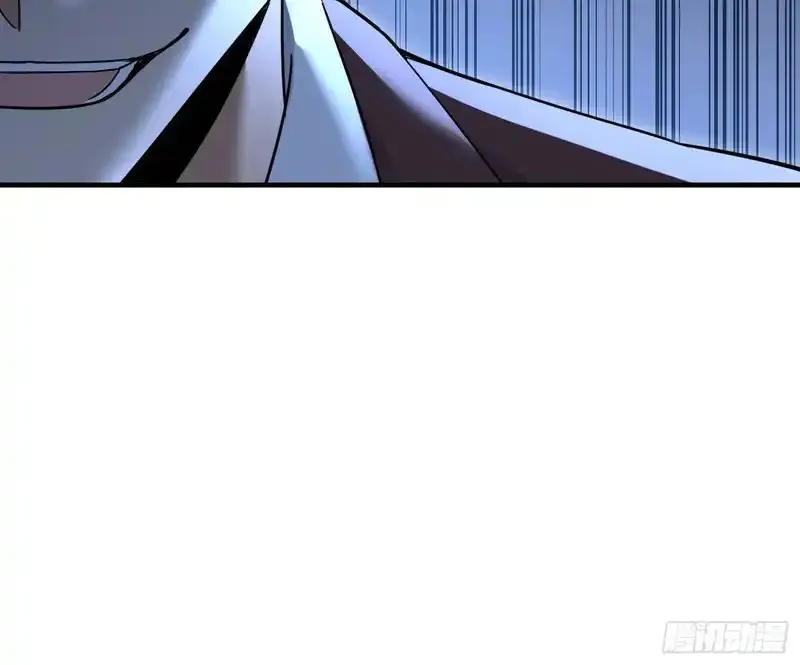 Cuñada: ¡De verdad… ya no soy un idiota! Capítulo 25 - Page 29