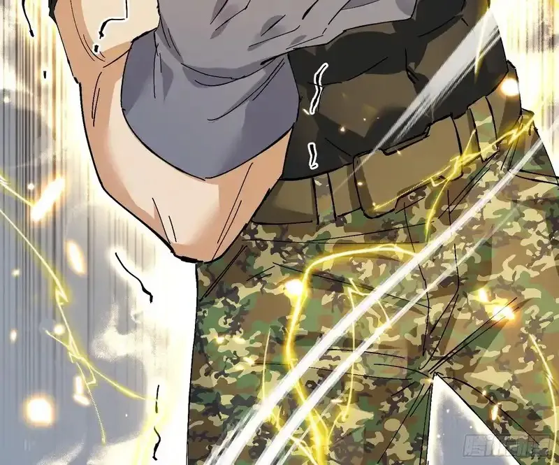 Cuñada: ¡De verdad… ya no soy un idiota! Capítulo 26 - Page 22