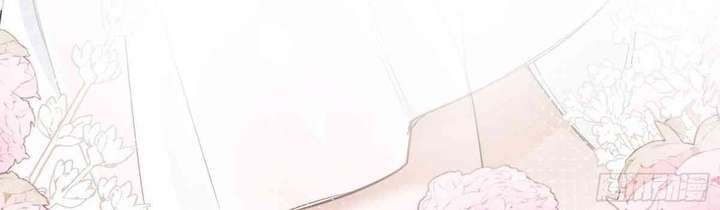 Cuñada: ¡De verdad… ya no soy un idiota! Capítulo 3 - Page 4