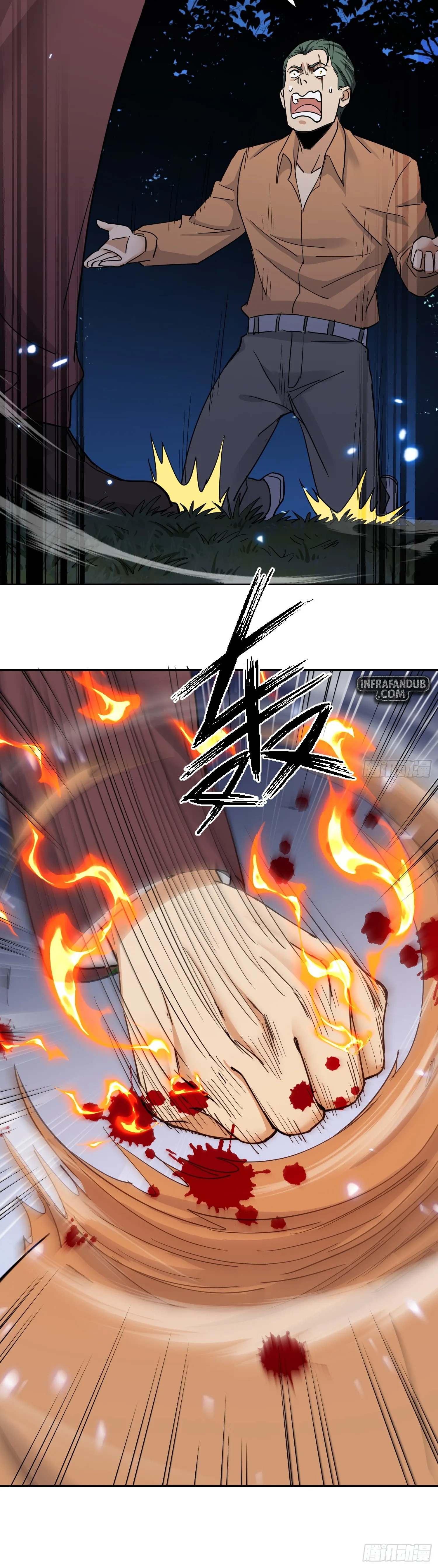 Cuñada: ¡De verdad… ya no soy un idiota! Capítulo 6 - Page 15