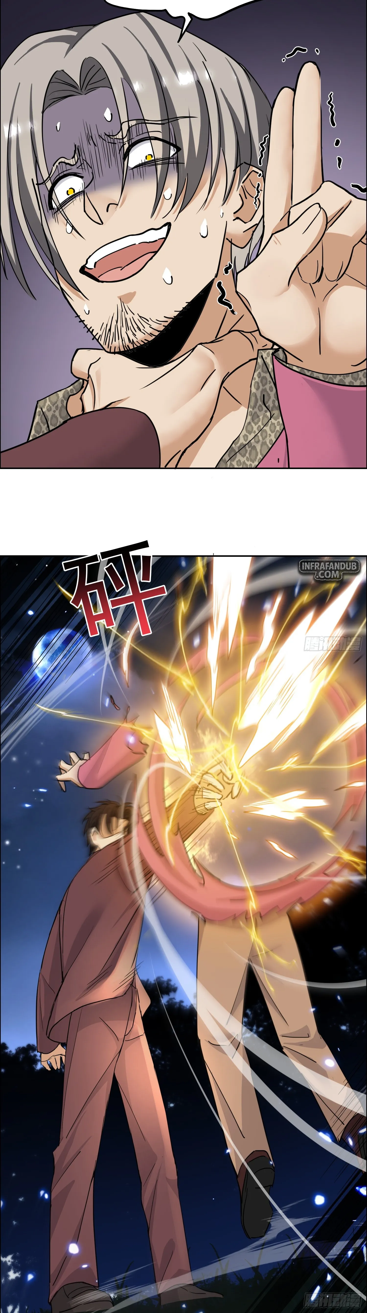 Cuñada: ¡De verdad… ya no soy un idiota! Capítulo 6 - Page 25