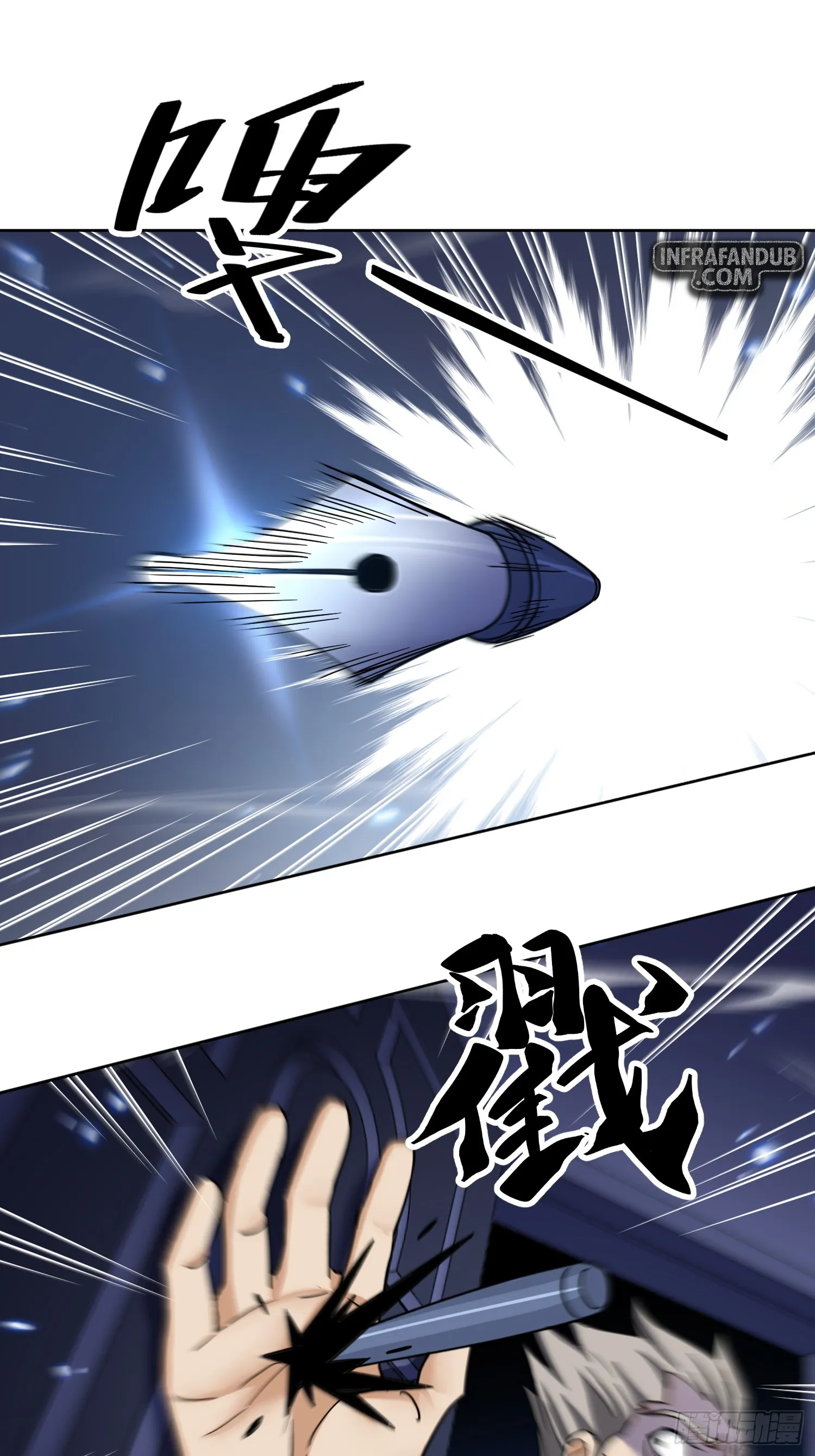 Cuñada: ¡De verdad… ya no soy un idiota! Capítulo 7 - Page 18