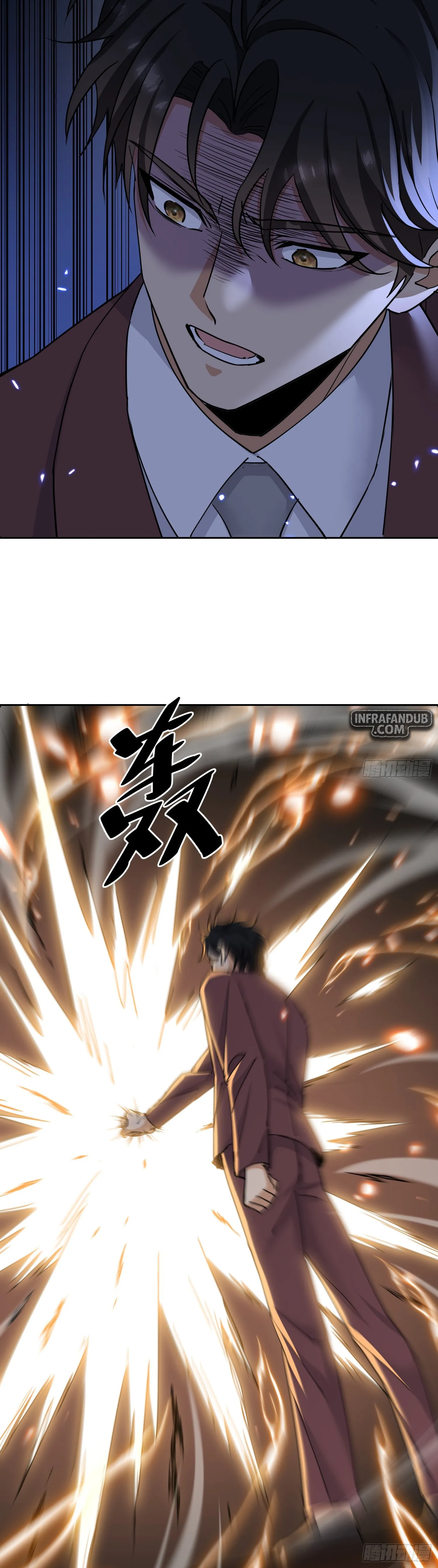 Cuñada: ¡De verdad… ya no soy un idiota! Capítulo 7 - Page 28