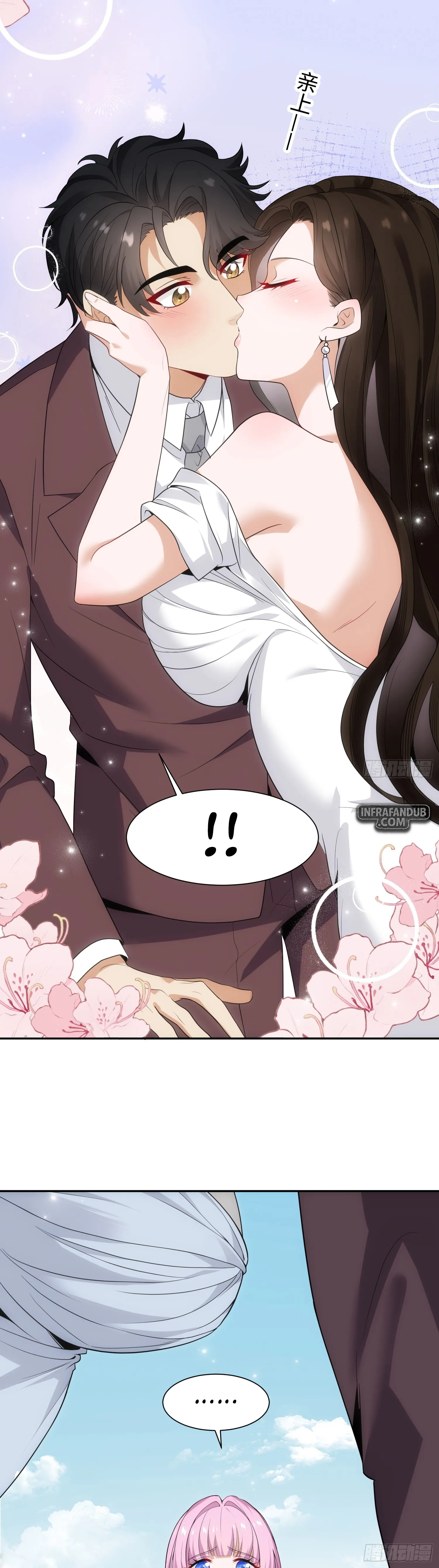 Cuñada: ¡De verdad… ya no soy un idiota! Capítulo 9 - Page 28