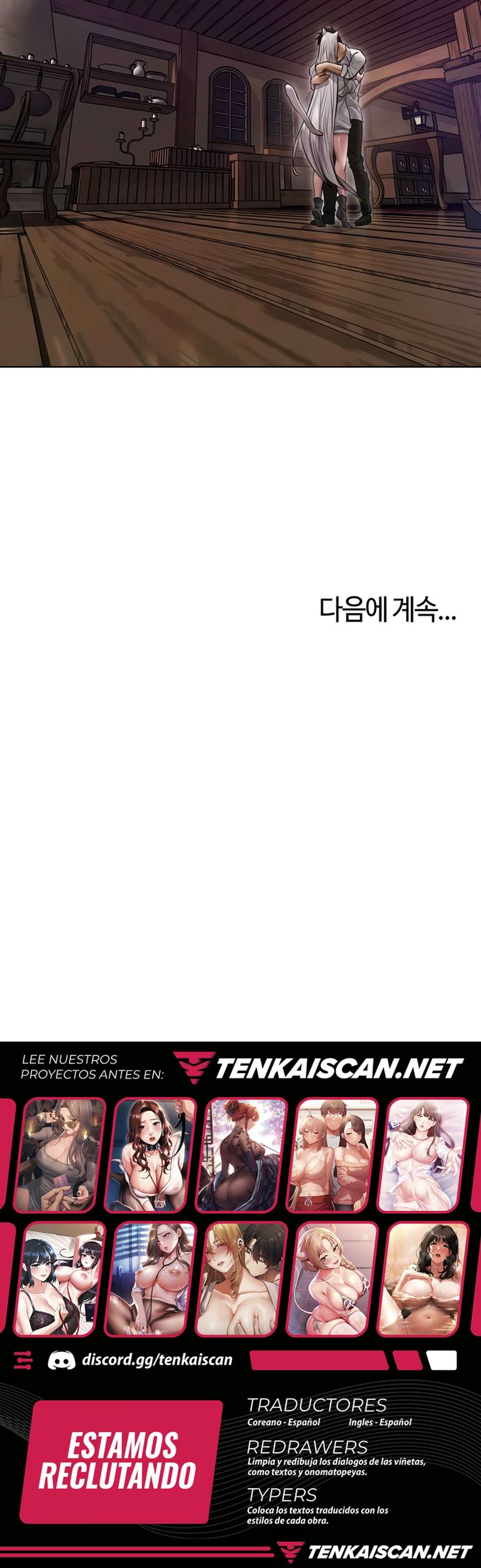 Cazador de milfs de otro mundo Capítulo 47 - Page 23