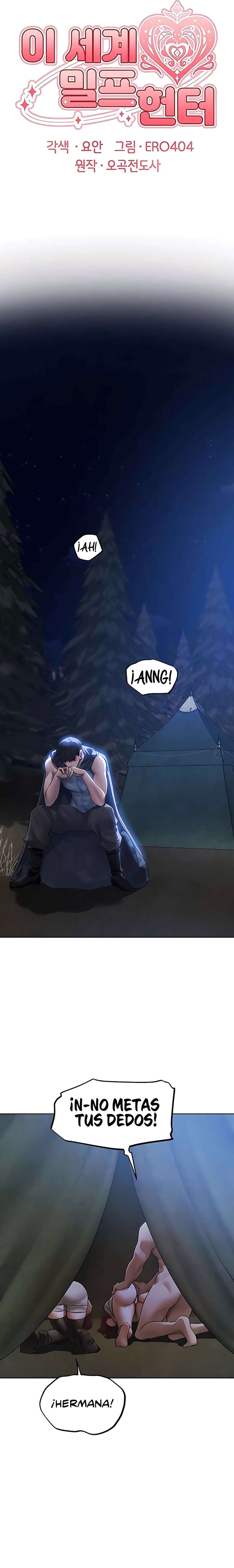 Cazador de milfs de otro mundo Capítulo 51 - Page 5